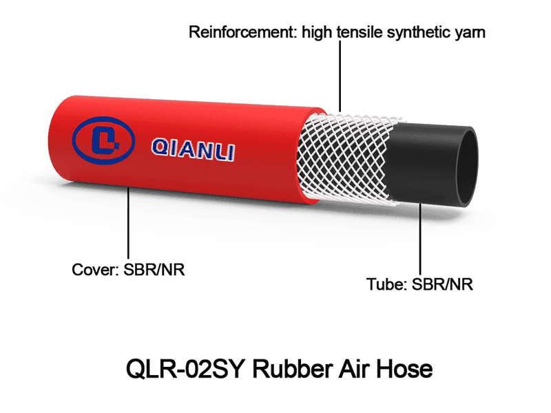 A drawing picture of SBR rubber air hose.
